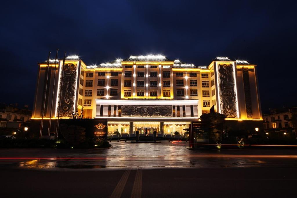 Xiongzhao Grand Hotel Weishan Дали Экстерьер фото